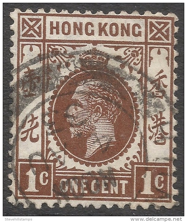 Hong Kong. 1921-37 KGV. 1c Used. Mult Script CA W/M SG 117 - Oblitérés