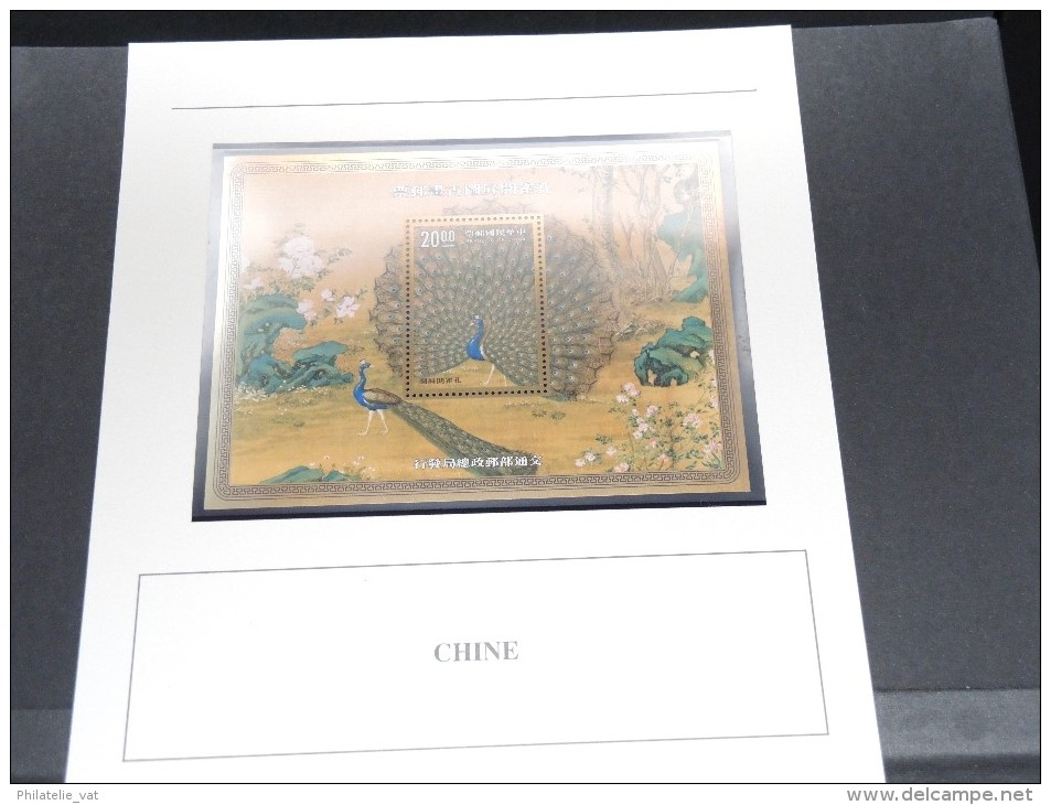 CHINE - Bloc Luxe Avec Texte Explicatif - Belle Qualité - À Voir -  N° 11478 - Blocks & Sheetlets