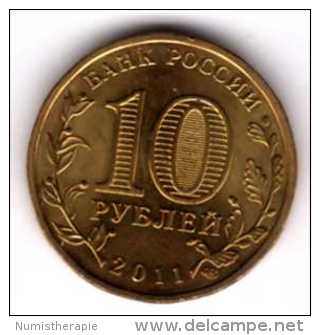 Russie : 10 Roubles Commémorative 2011 - Russie