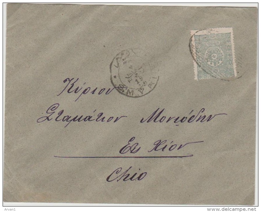 Turkey 1890 Cover Smyrne To Chio Greece - Chios