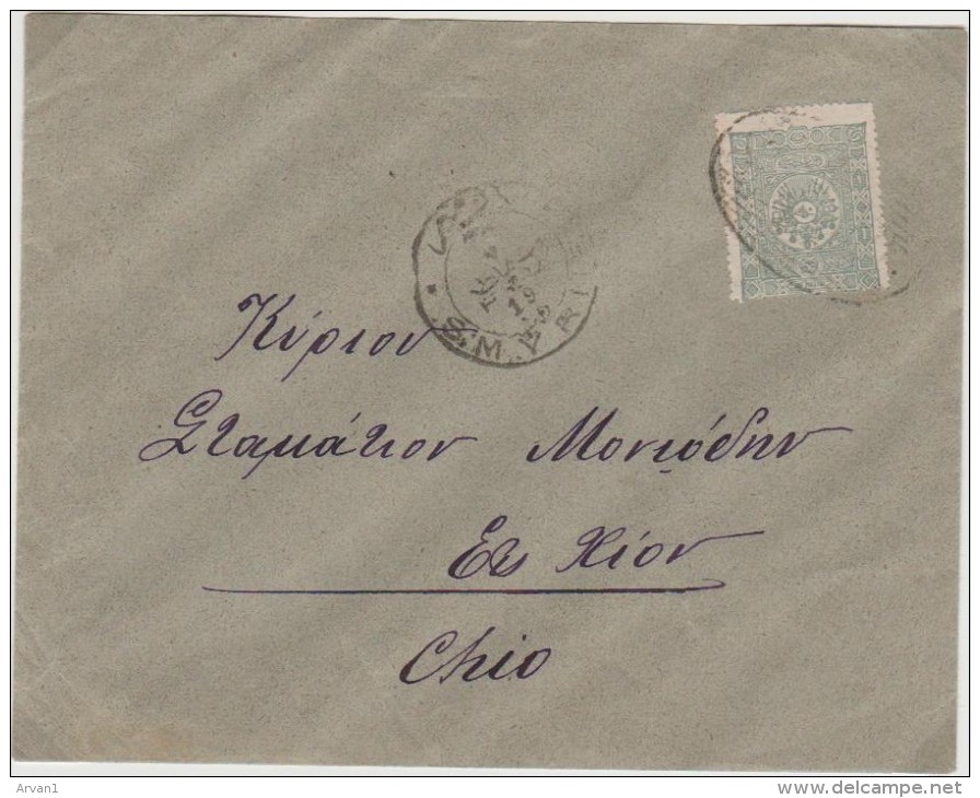 Turkey 1890 Cover Smyrne To Chio Greece - Chios (Hios)