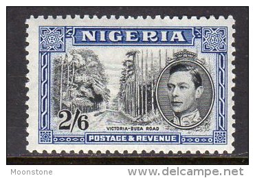 Nigeria GVI 1938-51 2/6d Black & Blue Definitive, Perf. 12, MNH - Nigeria (...-1960)