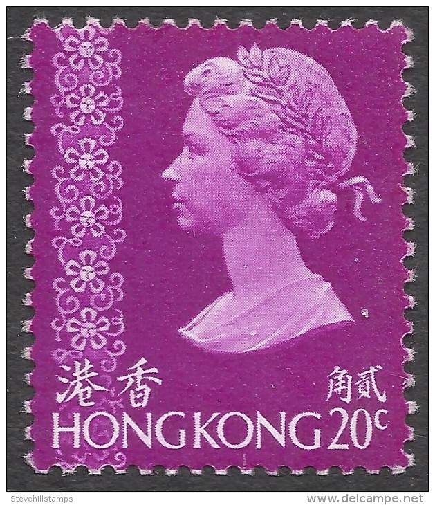 Hong Kong. 1973 QEII. 20c MH. SG 313 - Unused Stamps