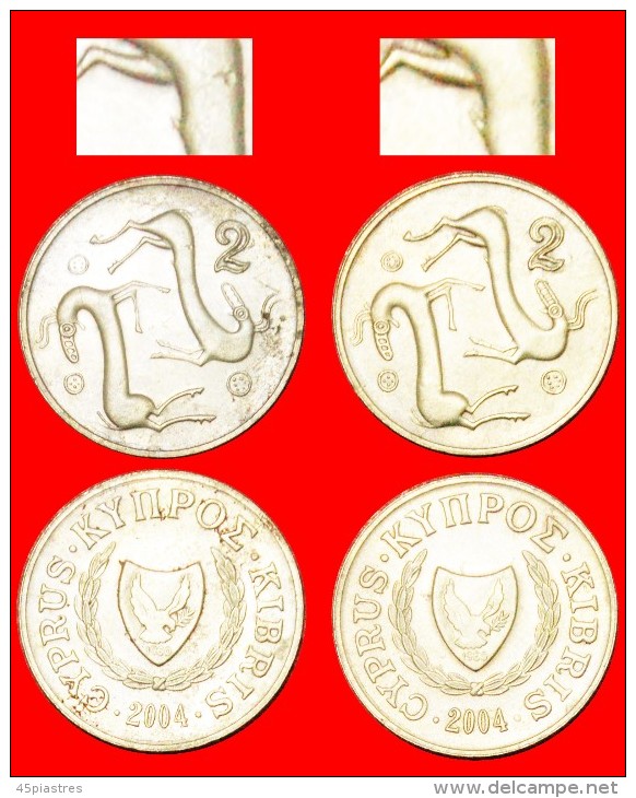 * SHORT PENIS: CYPRUS  2 CENTS 2004 UNPUBLISHED! LOW START NO RESERVE! - Variétés Et Curiosités