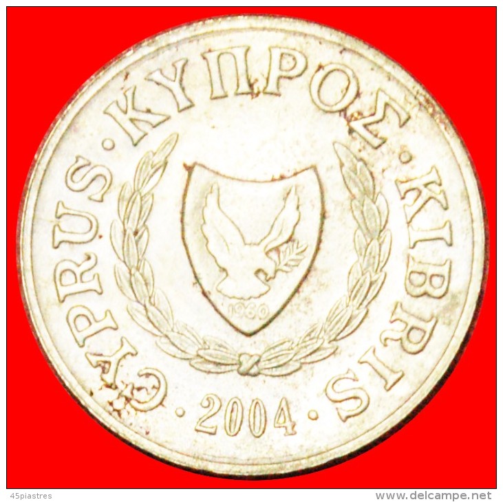 * SHORT PENIS: CYPRUS  2 CENTS 2004 UNPUBLISHED! LOW START NO RESERVE! - Variëteiten En Curiosa