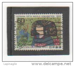 JAPON 1986 YT N° 1602 Oblitéré - Used Stamps