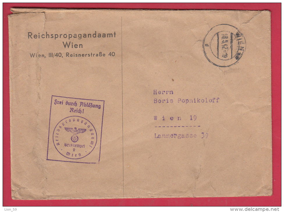 204246 / WW2 - 1942 - REICHSPROPAGANDAAMT WIEN , FREI DURCH ABLÖSUNG REICH ! , Austria Österreich Autriche - Briefe U. Dokumente