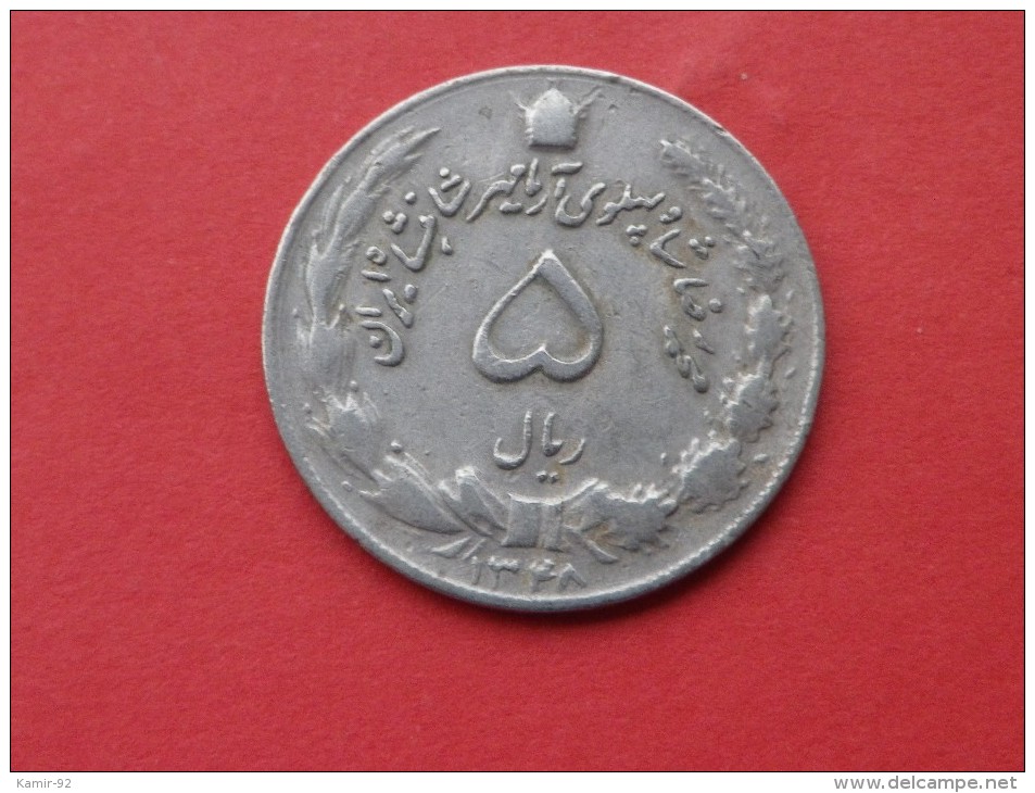 IRAN  5 RIALS 1969   -SH  1348 - KM  1176     TB - Irán