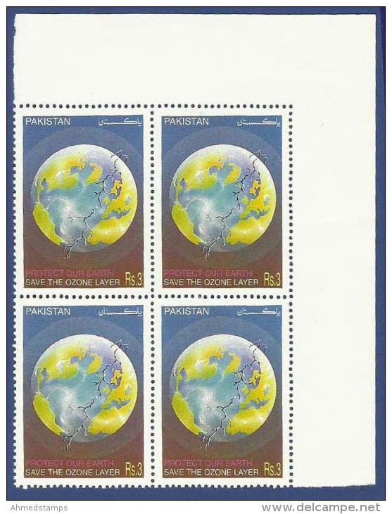 PAKISTAN 1997 MNH S.G 1028 SAVE THE OZONE LAYER, PROTECT OUR EARTH, ENVIRONMENT - Pakistan