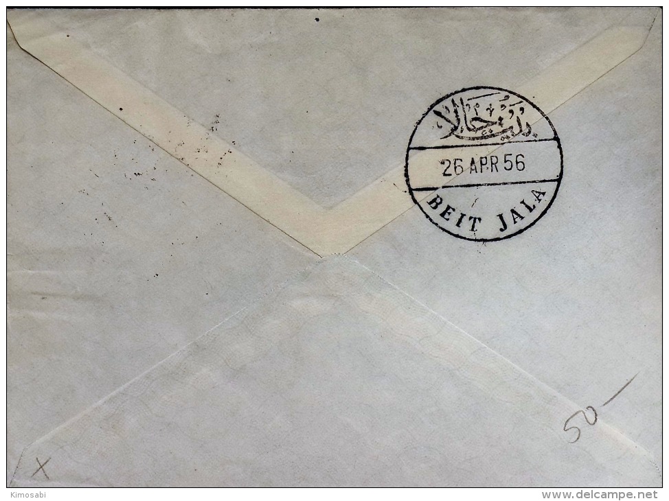 Jordan 1955 Letter From Bethlehem To Beit Jala. Inverted Palestine Overprint On The 1mil Stamp. See 3 Scans - Jordanie