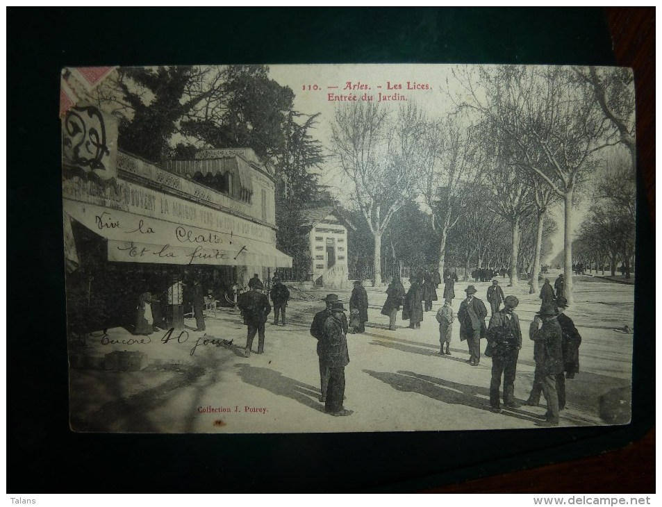 110 Arles Les Lices Entrée Du Jardin - Arles