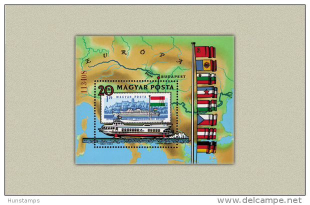Hungary 1981. Dunau - Ships - Sheet MNH (**) Michel: Block 153A / 5.50 EUR - Unused Stamps