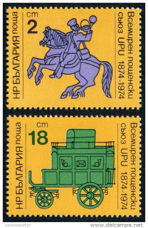 BULGARIA 1974 CULTURE World POSTAL UNION - Fine Set MNH - UPU (Union Postale Universelle)