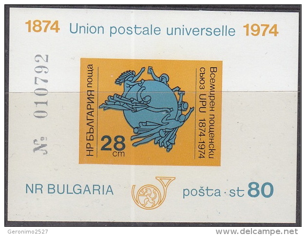 BULGARIA 1974 CULTURE World POSTAL UNION - Fine Imperf./numerated S/S MNH - UPU (Union Postale Universelle)