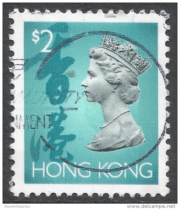 Hong Kong. 1992 QEII. $2 Used. SG 764 - Used Stamps