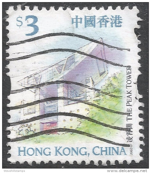 Hong Kong. 1999 Definitves. HK Landmarks And Tourist Attractions. $3 Used. SG 983b - Usados