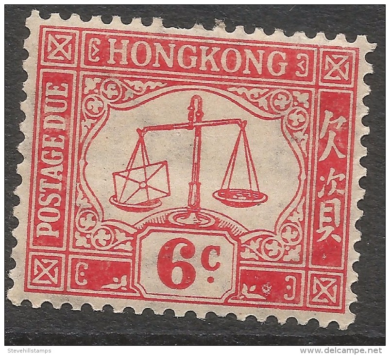 Hong Kong. 1938-63 Postage Due. 6c MH (Toned Gum). Sideways Mult Script CA W/M.  SG D8 - Postage Due