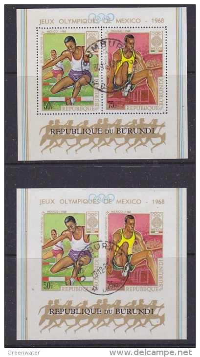 Burundi 1968 Olympic Games Mexico  2 M/s Perforated + Imperforated  Used (27621) - Gebruikt