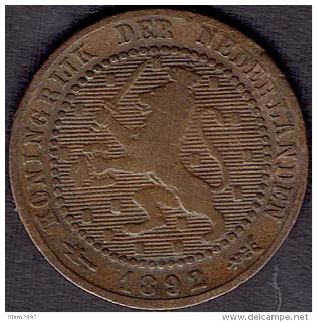Netherlands, 1 Cent 1892 - 1 Cent