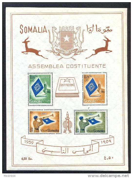 Somaliland 1959 - Minisheet - Constutitive Assembly - Somaliland (Protectorat ...-1959)