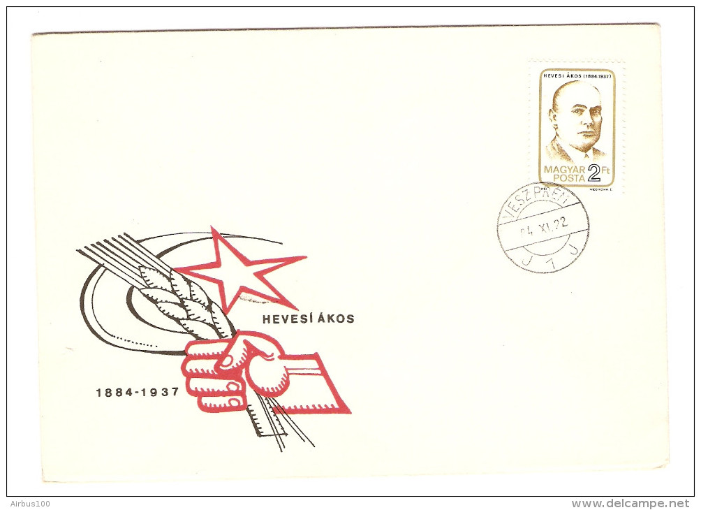 HONGRIE HUNGARY FDC PREMIER JOUR VESZPREM 22/11/1984 HEVESI AKOS 1884 1937 - FDC