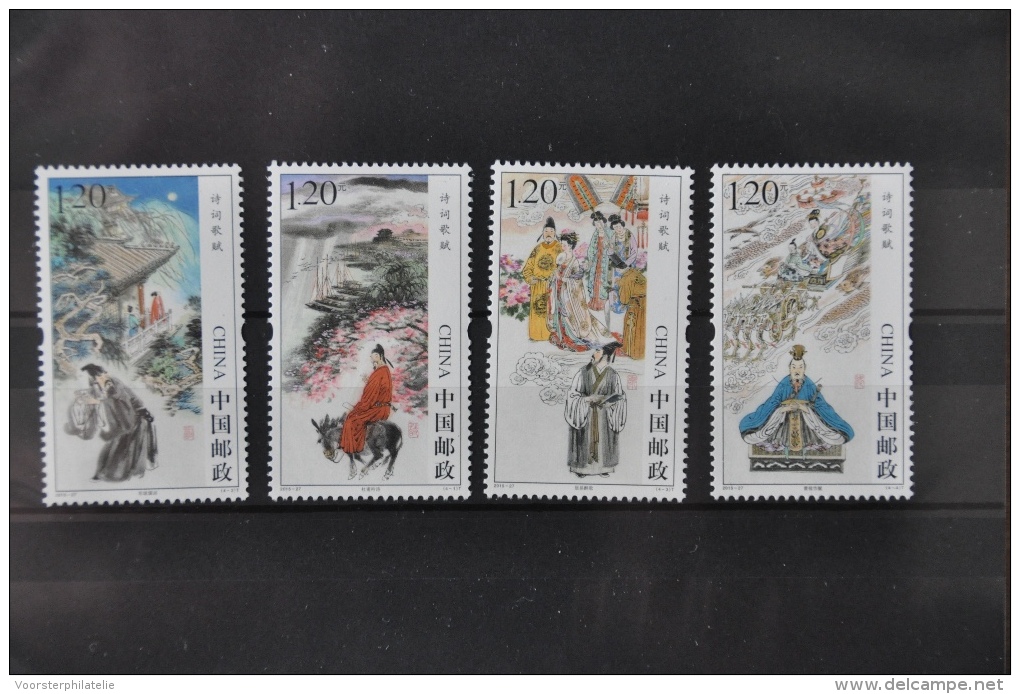 G 325 ++ CHINA 2016  POETRY POEZIE MNH ** - Ongebruikt