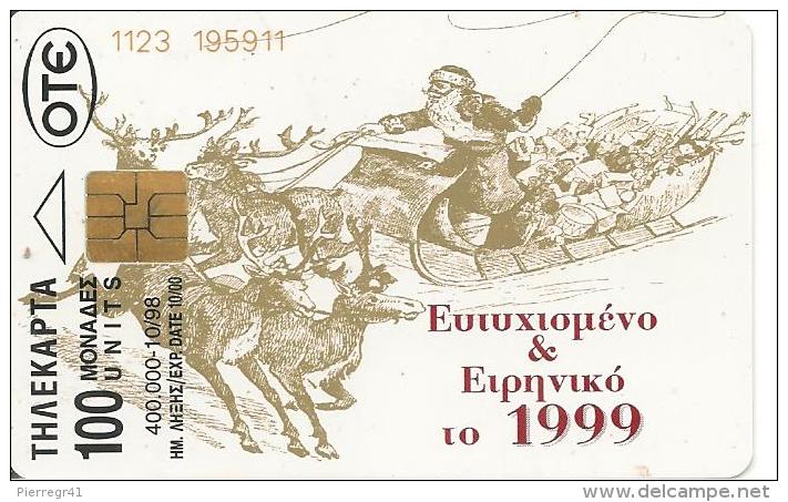 CARTE-PUCE-GRECE-SO3-10/98-PERE NOEL En TRAINEAU 1999--TBE-RARE - Noel