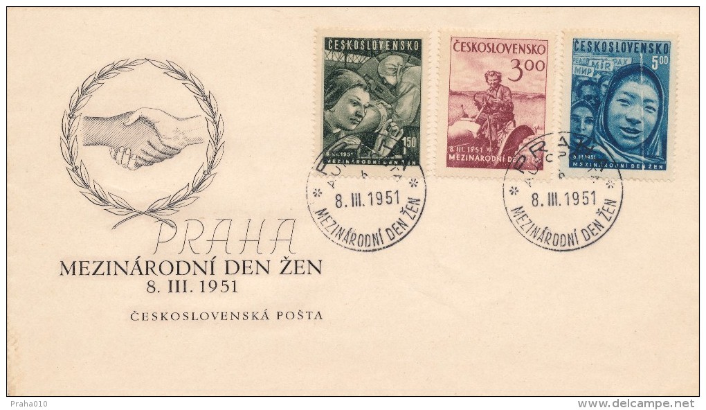 K7047 - Czechoslovakia (1951) FDC International Women's Day (stamps 5,00 Plate Defect: White Line Across Face Of Women) - Variétés Et Curiosités