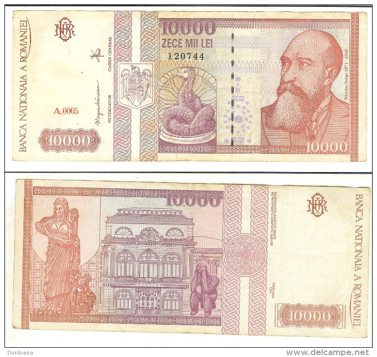 Romania: 10.000 Lei 1994 - Roemenië