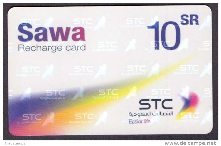 Saudi Arabia Telephone Card Used The Value 10 RS ( Fixed Price Or Best Offer ) - Saudi-Arabien