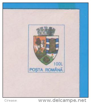 ST. GEORGE AND THE DRAGON FORTRESS  GIURGIU LITHOGRAPHY ROMANIA POSTAL STATIONERY COVER - Autres & Non Classés