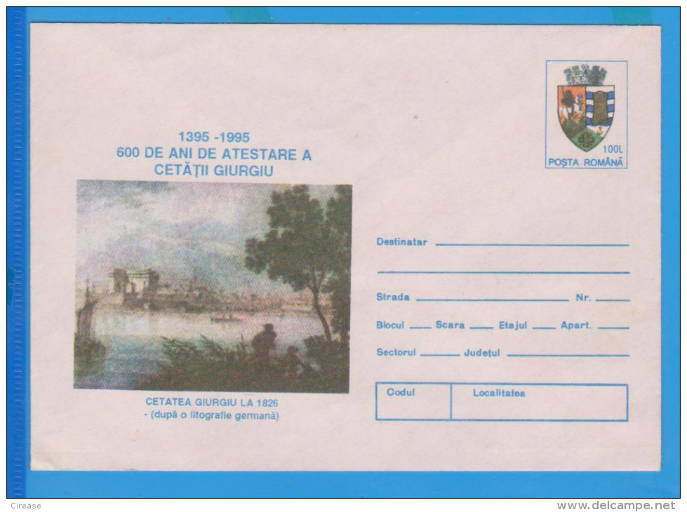 ST. GEORGE AND THE DRAGON FORTRESS  GIURGIU LITHOGRAPHY ROMANIA POSTAL STATIONERY COVER - Autres & Non Classés