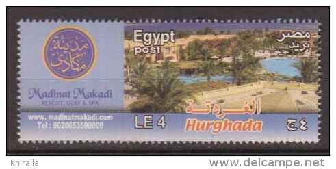 EGYPTE   2013              N.   2141                    COTE  3 € 60 - Ungebraucht