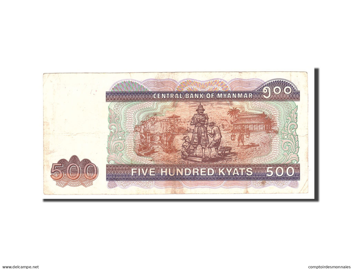 Billet, Myanmar, 500 Kyats, 2004, Undated, KM:79, TB+ - Myanmar