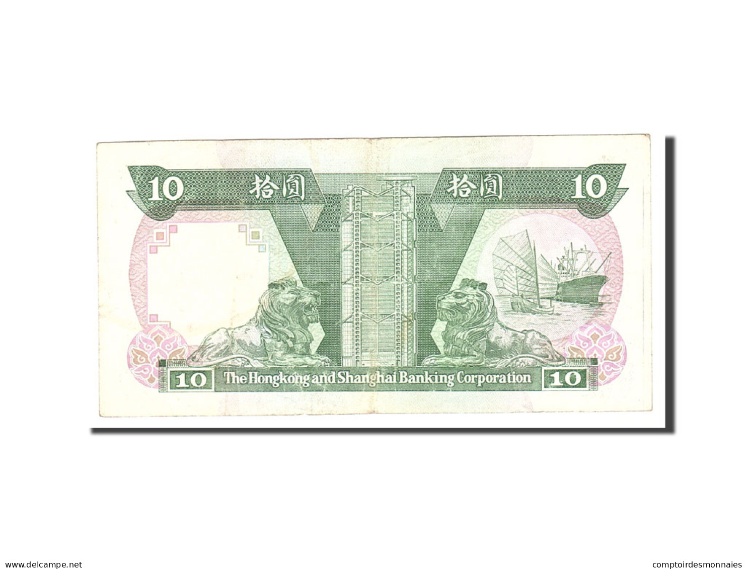 Billet, Hong Kong, 10 Dollars, 1989, 1989-01-01, KM:191c, TTB - Hongkong