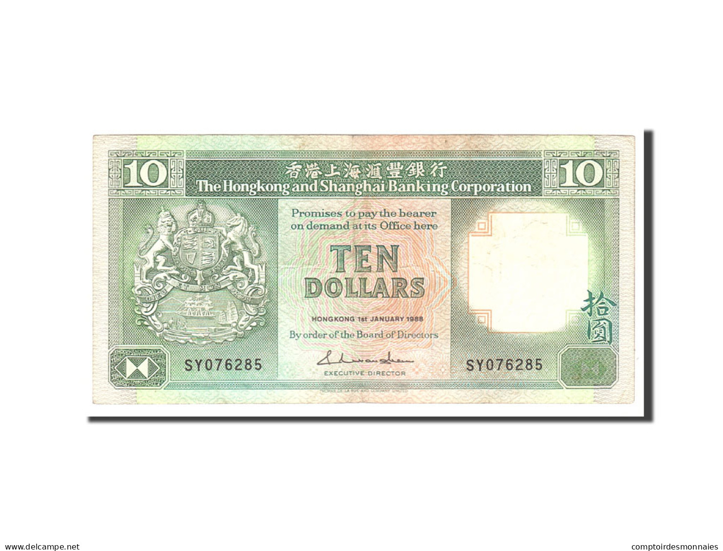 Billet, Hong Kong, 10 Dollars, 1988, 1988-01-01, KM:191b, TTB - Hongkong