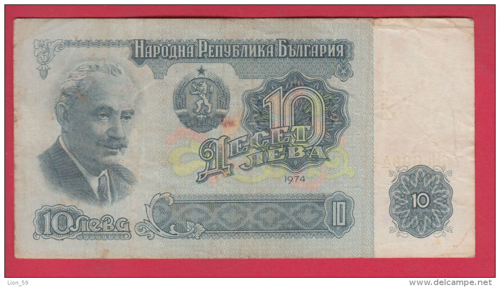 B726 / - 10 Leva - 1974 - Georgi Dimitrov - Bulgaria Bulgarie Bulgarien  - Banknotes Banknoten Billets Banconote - Bulgarie