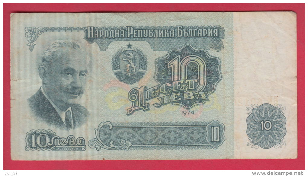 B728 / - 10 Leva - 1974 - Georgi Dimitrov - Bulgaria Bulgarie Bulgarien  - Banknotes Banknoten Billets Banconote - Bulgaria