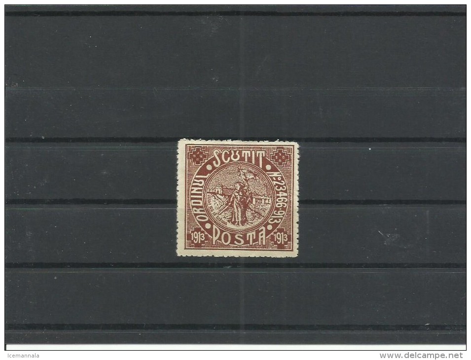 RUMANIA YVERT FRANQUICIA 1   MH  * - Franquicia