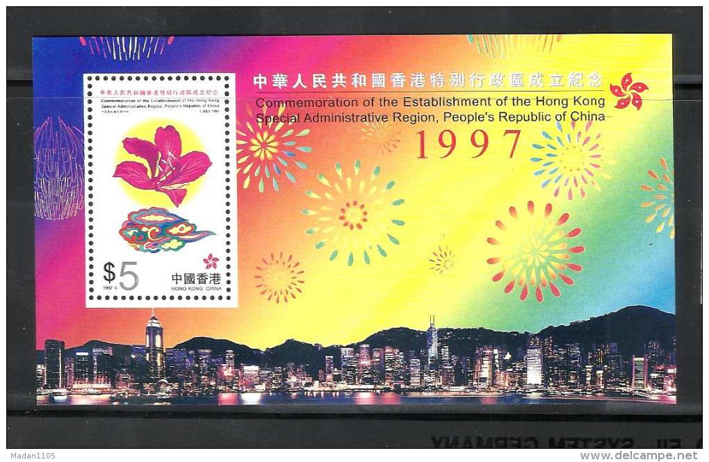 HONG KONG,  HONGKONG, 1997, Special Administrative Region,  MS,   MNH, (**) - Unused Stamps