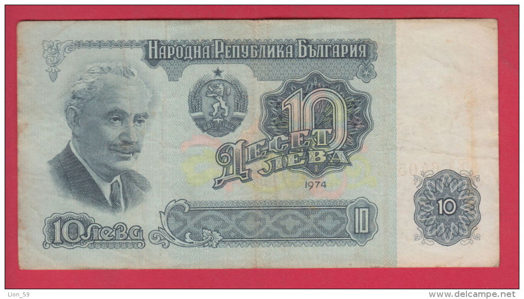 B770 / - 10 Leva - 1974 - Georgi Dimitrov - Bulgaria Bulgarie Bulgarien  - Banknotes Banknoten Billets Banconote - Bulgaria