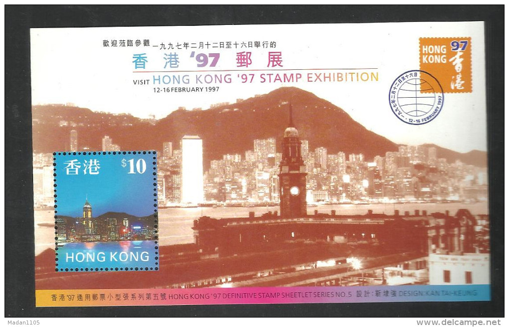 HONG KONG,  HONGKONG, 1997, Stamp Exhibition, Hong Kong, MS, MNH, (**) - Esposizioni Filateliche