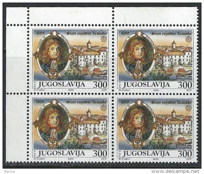 Yugoslavia 1989: 300th Anniv Of Publishing Of “The Glory Of The Duchy Of Kranjska” By J. W. Valvasor. MNH(**) - Nuovi