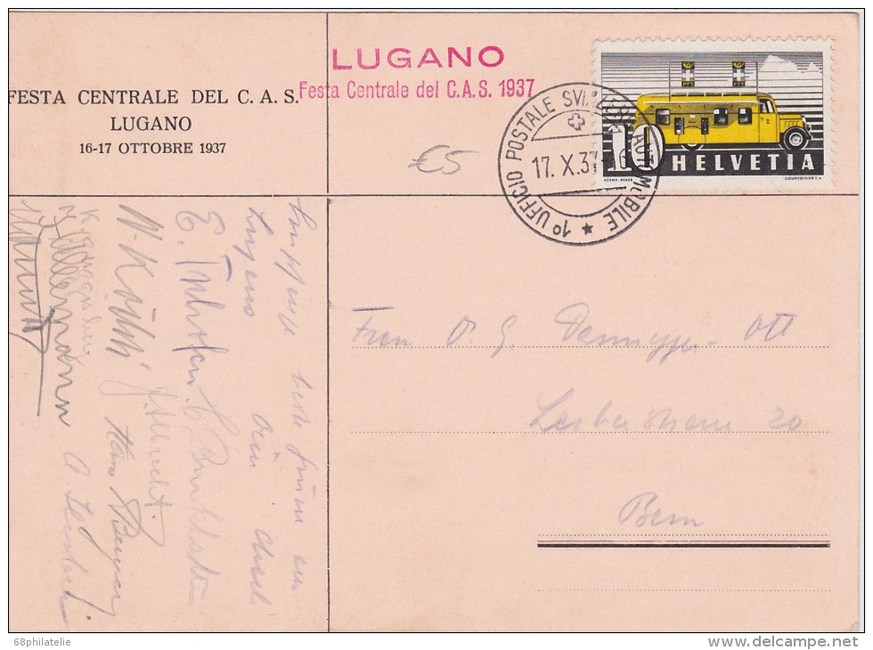 SUISSE  1937 CARTE DE LUGANO - Lettres & Documents