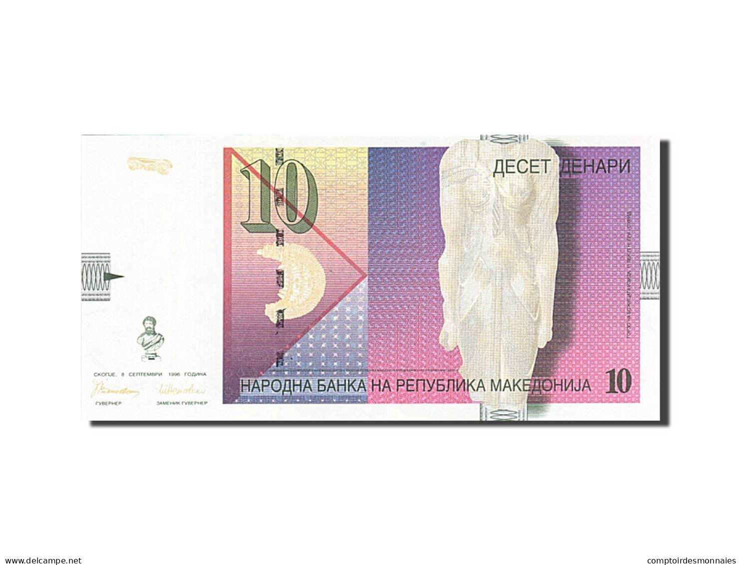 Billet, Macédoine, 10 Denari, 1996, 1996-09-08, KM:14A, NEUF - Macédoine Du Nord