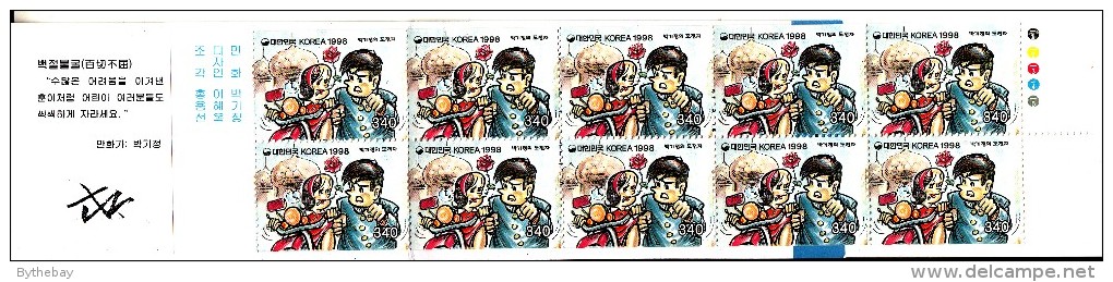 Korea, South Booklet Scott #1931b Pane Of 10 340w Mom On Motrcycle, Boy Making Fist 'Challenger' - 4th Cartoon Series - Corée Du Sud