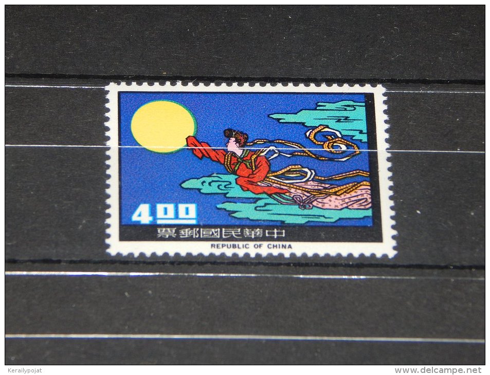 Taiwan - 1966 Moon Festival MNH__(TH-8111) - Unused Stamps