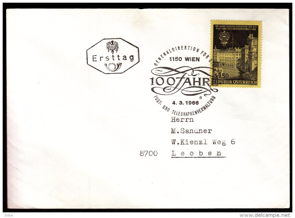 Austria Vienna 1966 100 Years Of General Administration Of Post And Telegraphs, Cancel No. 8 - Post