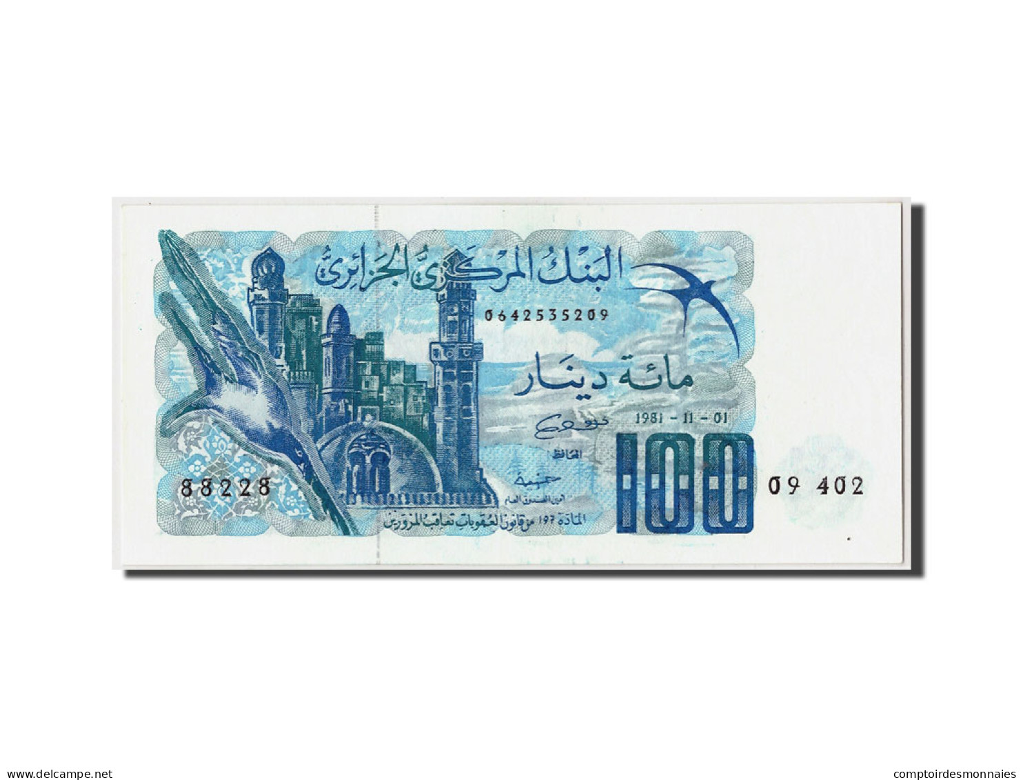 Billet, Algeria, 100 Dinars, 1981, 1981-11-01, KM:131a, NEUF - Algerien