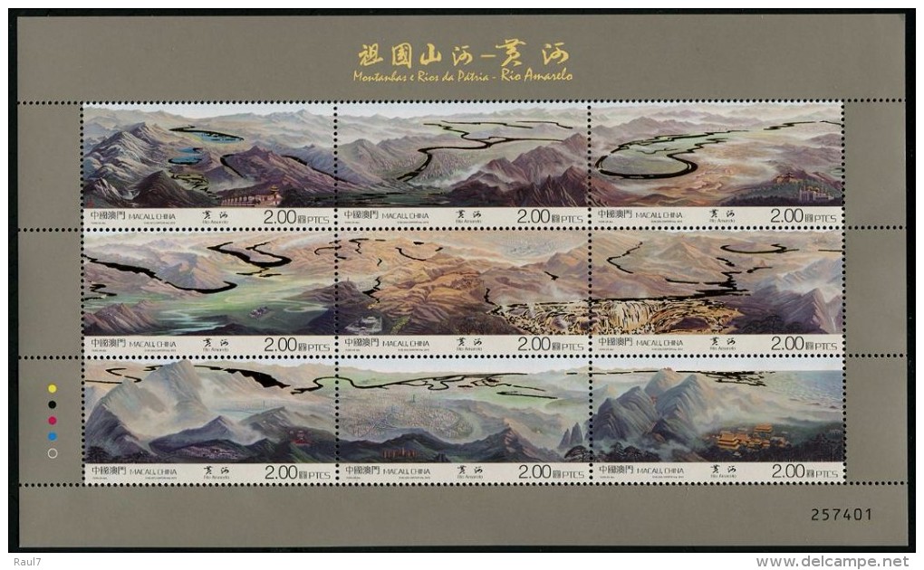 MACAU 2015 - Montagnes Et Rivières De China - Feuillet De 9 Val Neufs // Mnh - Neufs